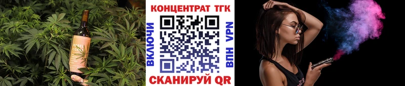 omg ссылки  где продают   Олонец  Еда ТГК марихуана 