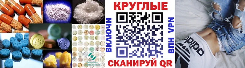 ЭКСТАЗИ Cube  Олонец 