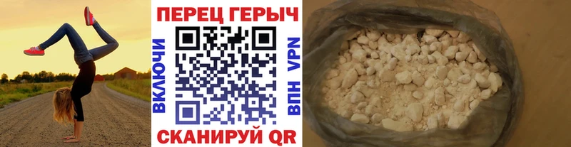 Героин белый  дарк нет какой сайт  Олонец 