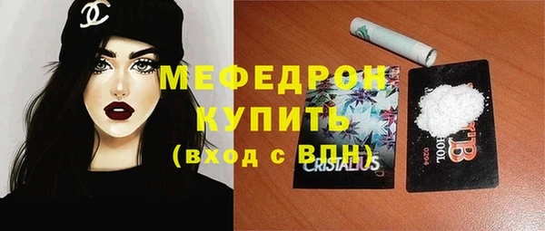 MDMA Premium VHQ Верхний Тагил