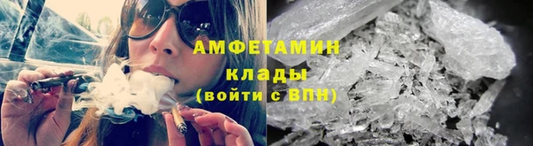 героин Лихославль