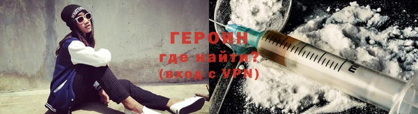 кокс Лиски
