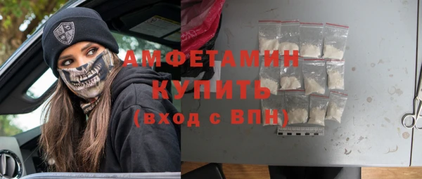 PSILOCYBIN Липки