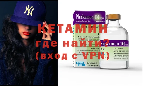 кокс Лиски