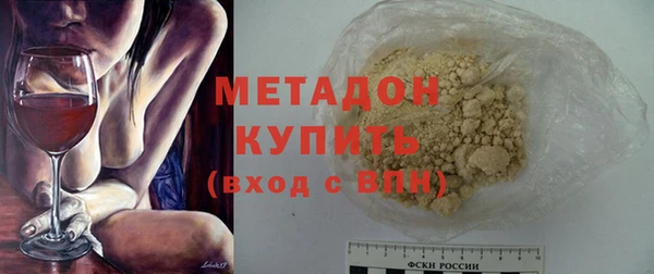 кокс Лиски