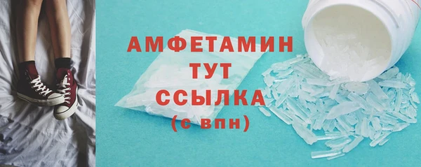 бутират Ладушкин