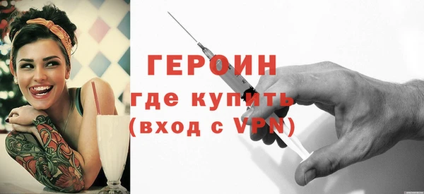 PSILOCYBIN Липки