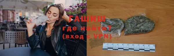 героин Лихославль