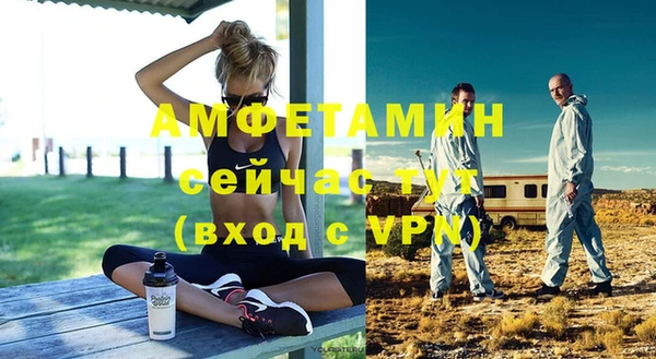 героин Лихославль