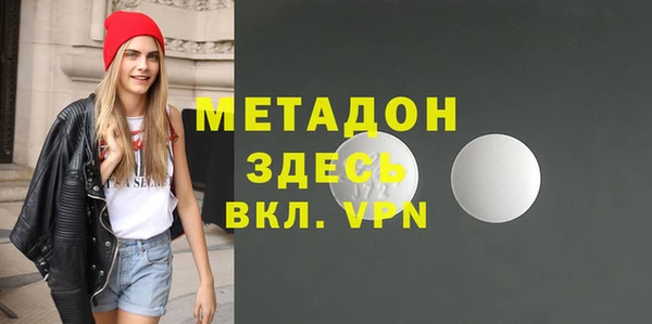 кокс Лиски