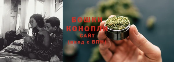 кокс Лиски