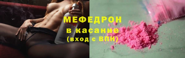 PSILOCYBIN Липки
