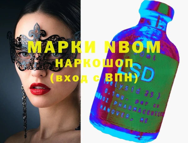 PSILOCYBIN Липки