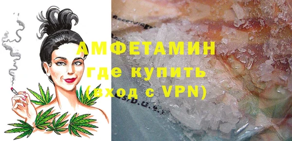 кокс Лиски