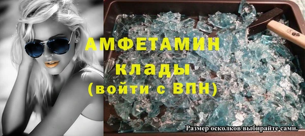 кокс Лиски