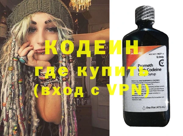 MDMA Premium VHQ Верхний Тагил