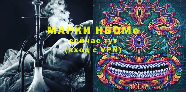 героин Лихославль