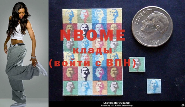 героин Лихославль