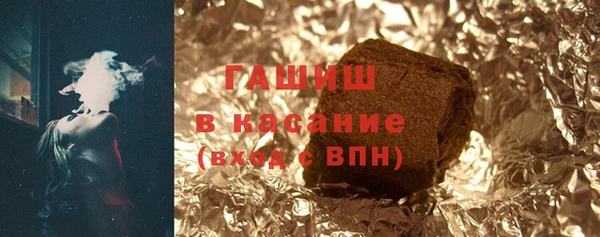 кокс Лиски