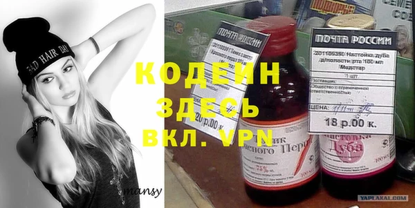 кокс Лиски