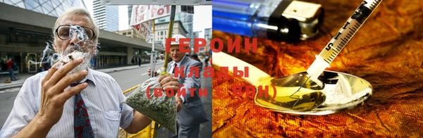 кокс Лиски
