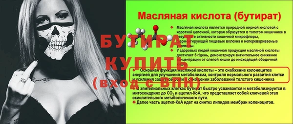 твердый Лагань