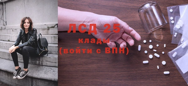 не бодяженный Белокуриха