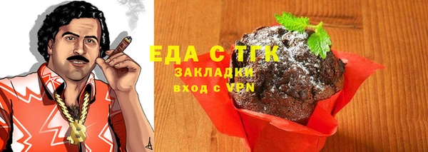 героин Лихославль