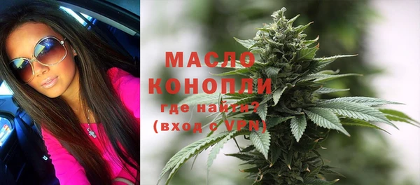 PSILOCYBIN Липки