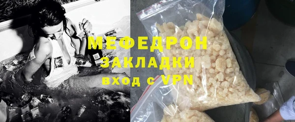 героин Лихославль
