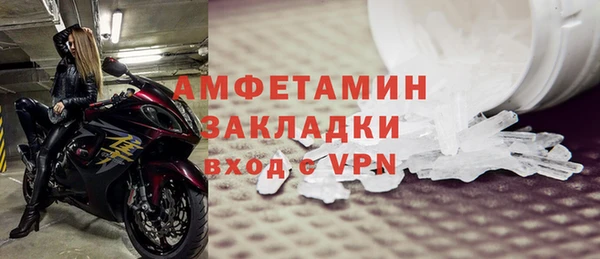 кокс Лиски