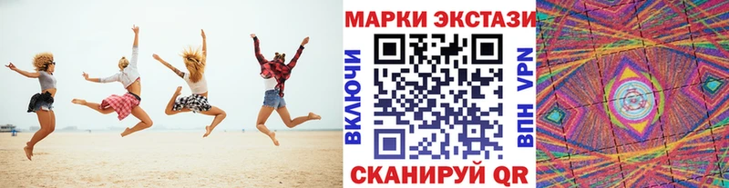 hydra как войти  Олонец  Марки NBOMe 1,8мг 