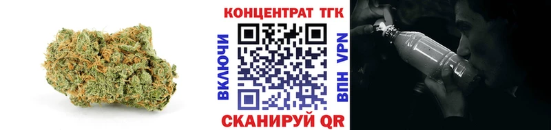 Дистиллят ТГК жижа  ОМГ ОМГ зеркало  Олонец 